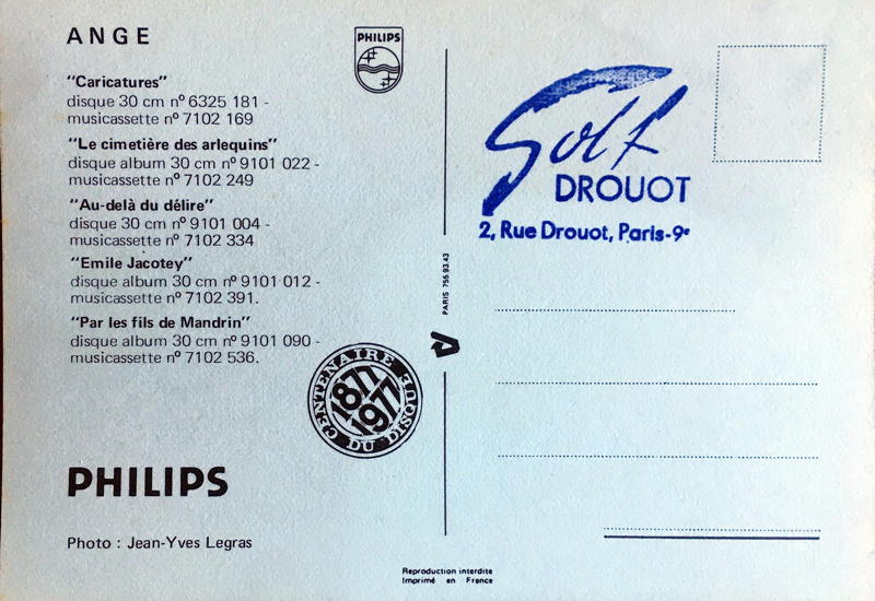 1977-carte_postale-verso.jpg